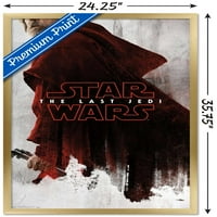 Star Wars: Последният джедай - Red Luke Wall Poster, 22.375 34