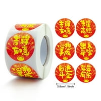 Taluosi Roll Подаръчни етикети горещо щамповане Постижим китайски стил лепкави подаръци пликове за уплътнения празнични консумативи