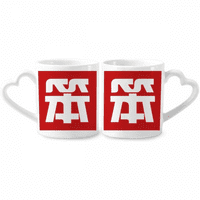 Китайски китайски герой двойка порцеланова чаша cerac lover cup heart дръжка